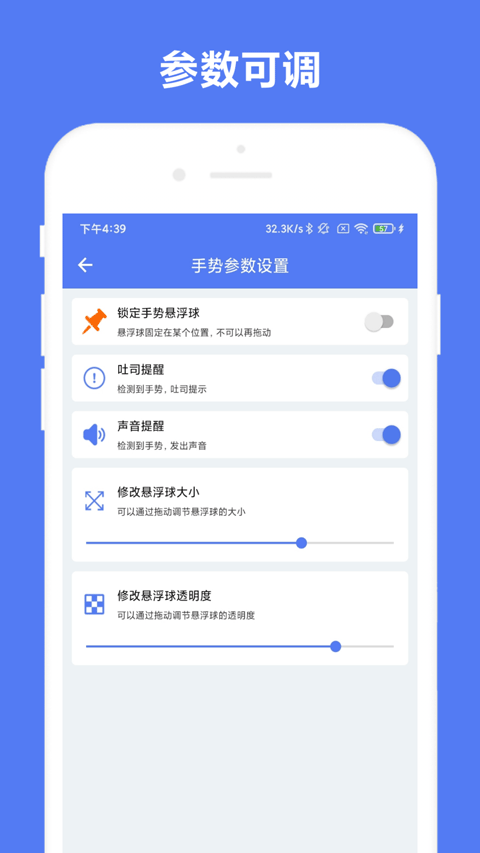 �Զ������ƿ��������������°�vV1.0.8