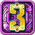 ��������ı���3��Ѻ�������ʽ����v1.1.0