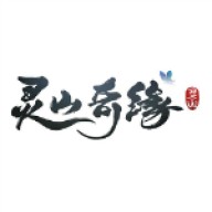 ��ɽ��Ե���°�����v1.1.1.0