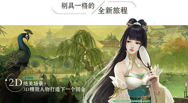 ��ɽ��Ե���°�����v1.1.1.0