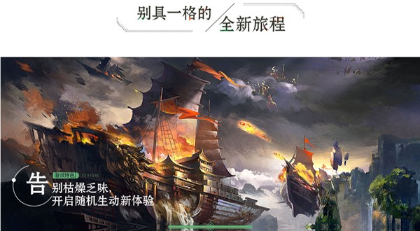 ��ɽ��Ե���°�����v1.1.1.0