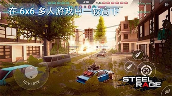 ����֮ŭ��Ϸ���°�v0.037