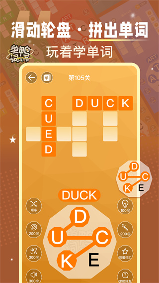 ����ѼAPP����