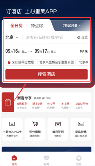 ��������׿������