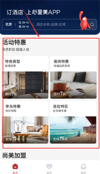 ��������׿������