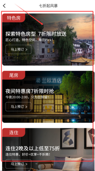 ��������׿������