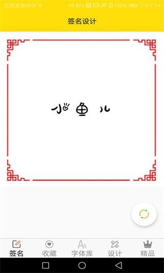 ���������������