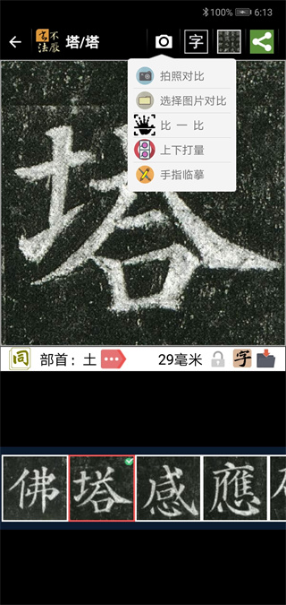 �����鷨�ֵ��������