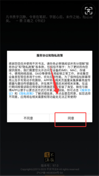 �����鷨�ֵ��������