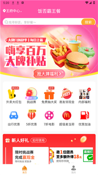 ��������Ͱ�׿������