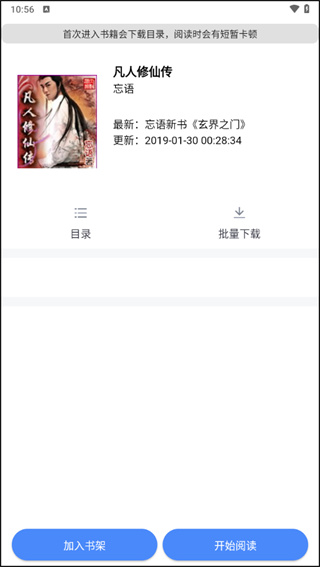 ����С˵��������