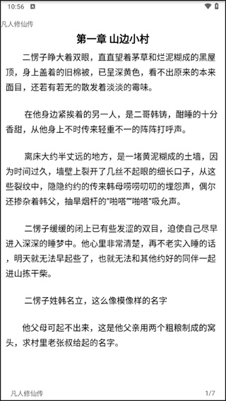 ����С˵��������