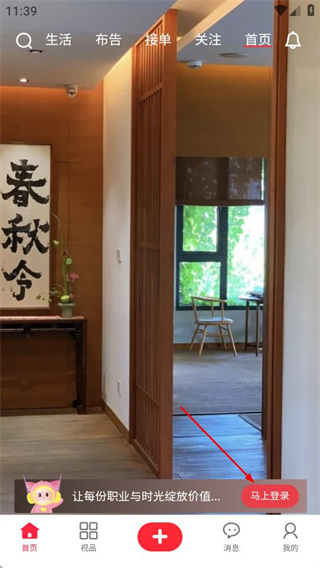 ������ֻ�������