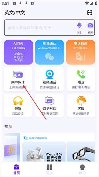 �װ��ķ���ٰ�׿������