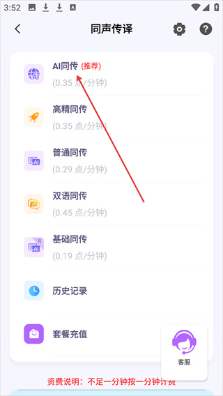 �װ��ķ���ٰ�׿������