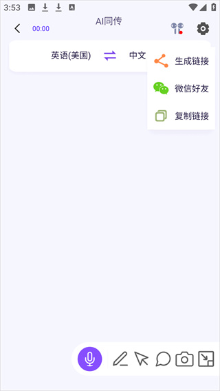 �װ��ķ���ٰ�׿������