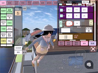 ӣ��У԰ģ�����ձ�����°����ذ�װ(SAKURA SchoolSimulator)