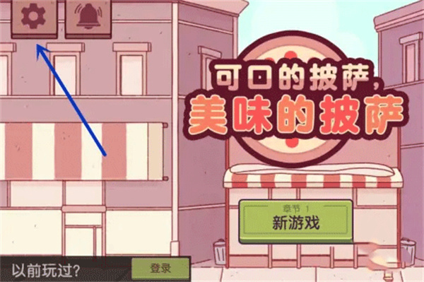 �ɿڵ�������ζ������2026���°�����