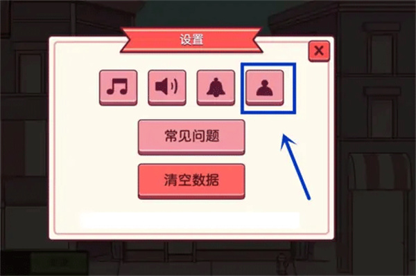 �ɿڵ�������ζ������2026���°�����