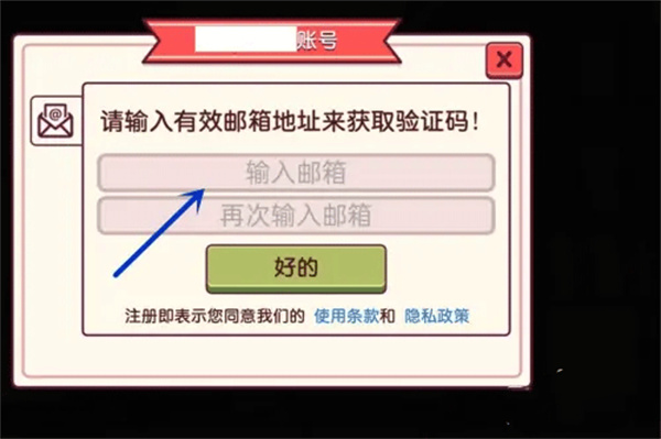 �ɿڵ�������ζ������2026���°�����