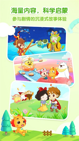 С����������������ֻ���