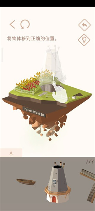 �ڴ�����3d3.1�汾����