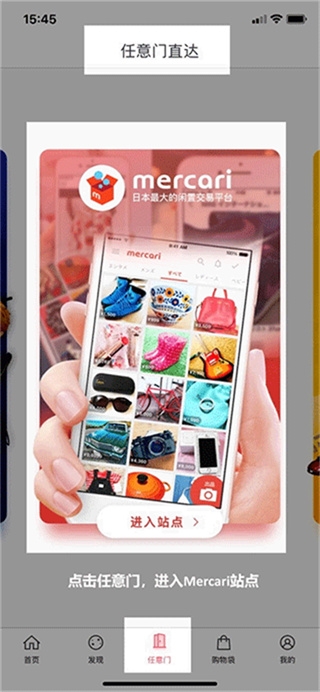 �����������ֻ�������