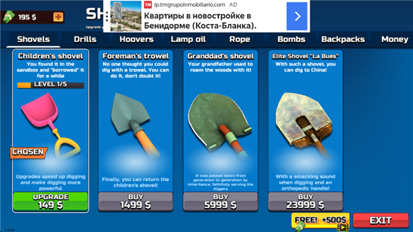 ����������������ذ�׿��