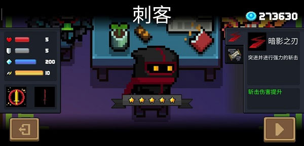 Ԫ����ʿ���ʷ����ް�����2026���°�