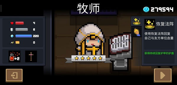 Ԫ����ʿ���ʷ����ް�����2026���°�