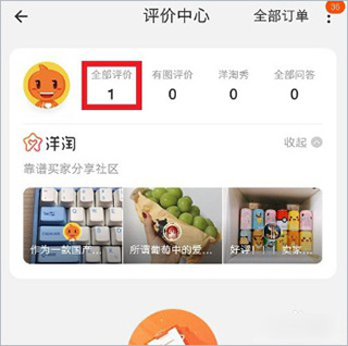 �ֻ��Ա������������