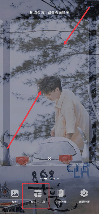 ������daysmatter��׿�ֻ�����