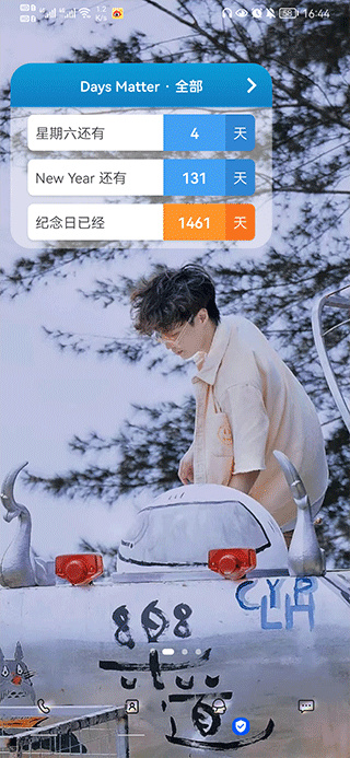 ������daysmatter��׿�ֻ�����