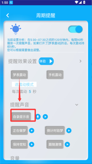 ͬѧ���𴲰�׿������