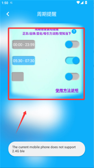 ͬѧ���𴲰�׿������