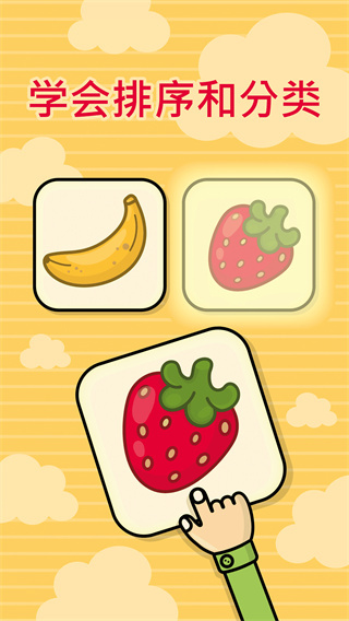 ���ײ����Ͽ��ֻ�������