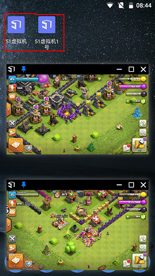 51虚拟机(51虚拟安卓系统免费) 51虚拟机(51虚拟安卓系统免费)