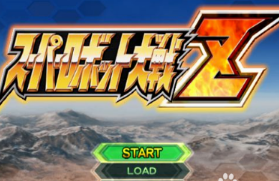 呆萌PS2模拟器安卓最新版下载 呆萌PS2模拟器安卓最新版下载