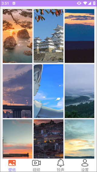 �ǿձ�ֽapp�ֻ������ذ�װ