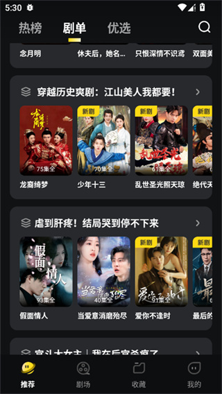 ����̾�������������