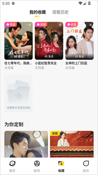 ����̾�������������