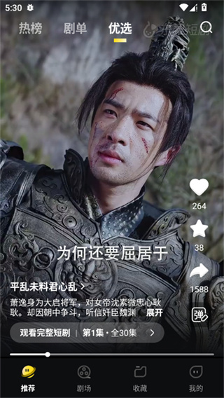 ����̾�������������