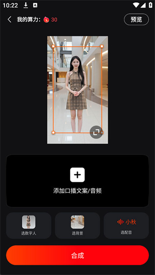 ���˷�������������