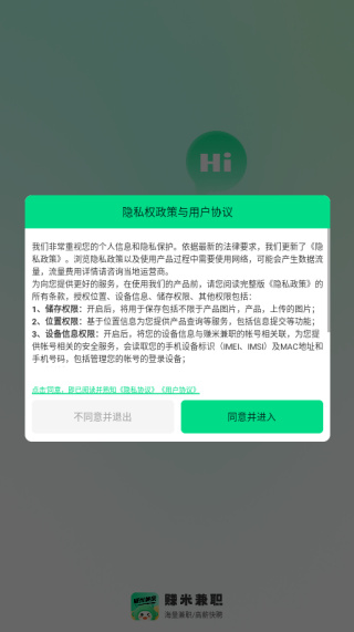 ׬�׼�ְ�ֻ�������