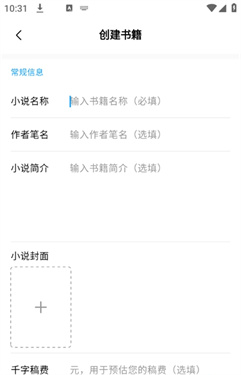 ����д����׿������