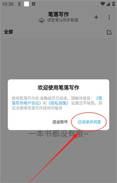 ����д����׿������