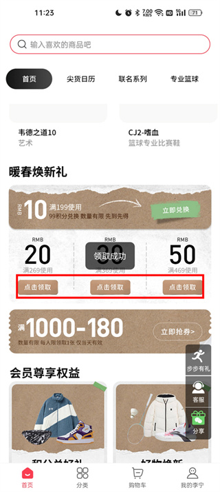 �����ٷ��콢�����������������