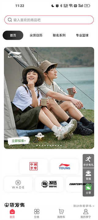 �����ٷ��콢�����������������