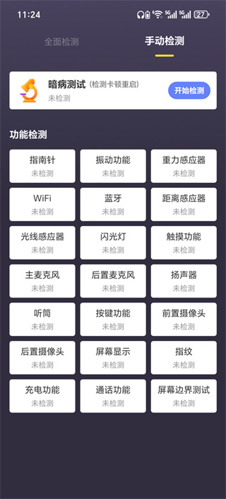 ���������������������