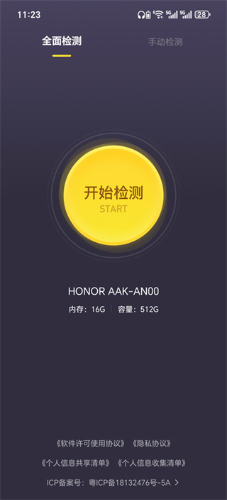 ���������������������